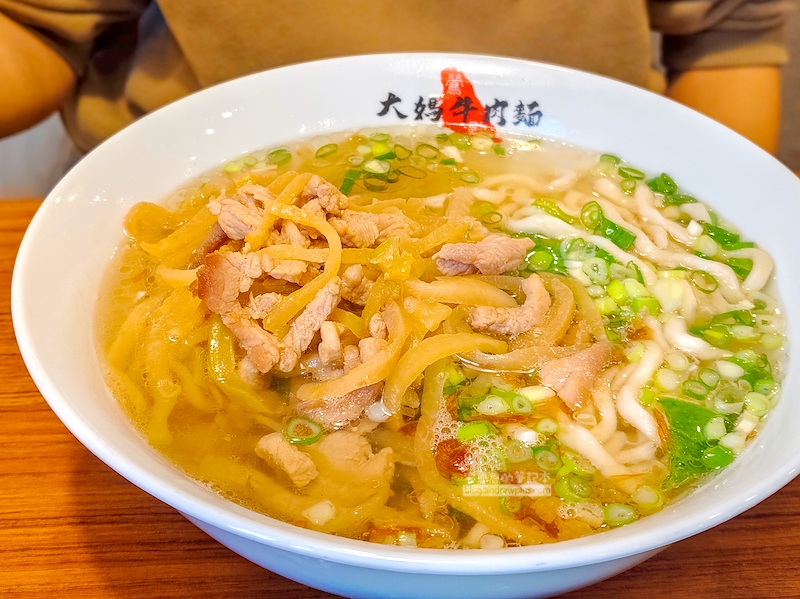 大媽牛肉麵,鶯歌火車站必吃,新北小吃推薦