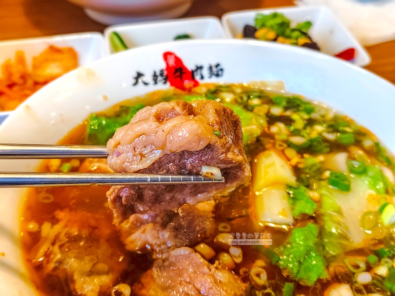 大媽牛肉麵,鶯歌火車站必吃,新北小吃推薦