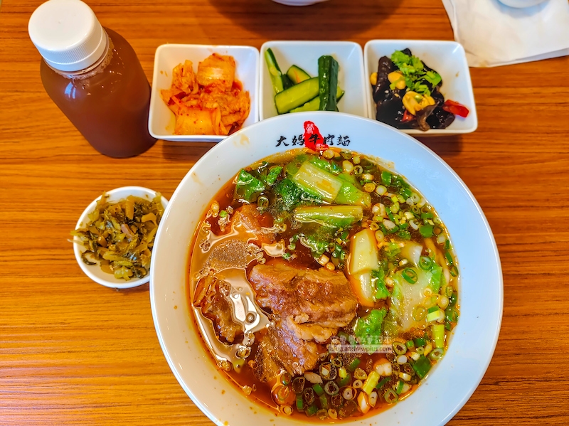 大媽牛肉麵,鶯歌火車站必吃,新北小吃推薦