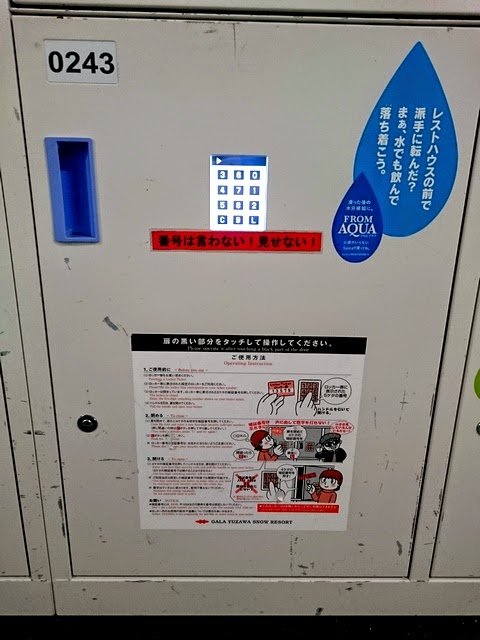 gala滑雪場,東京最近滑雪場,第一次滑雪,親子滑雪