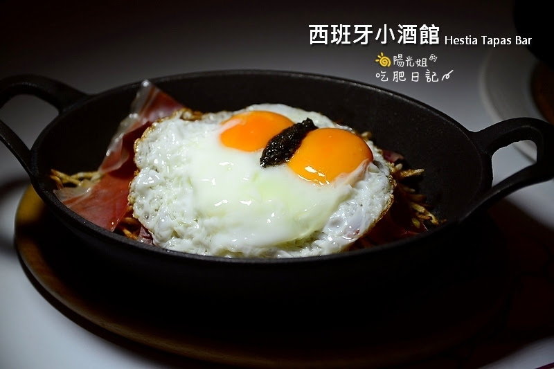 情人節餐廳,台北氣氛好餐廳,台北約會餐廳