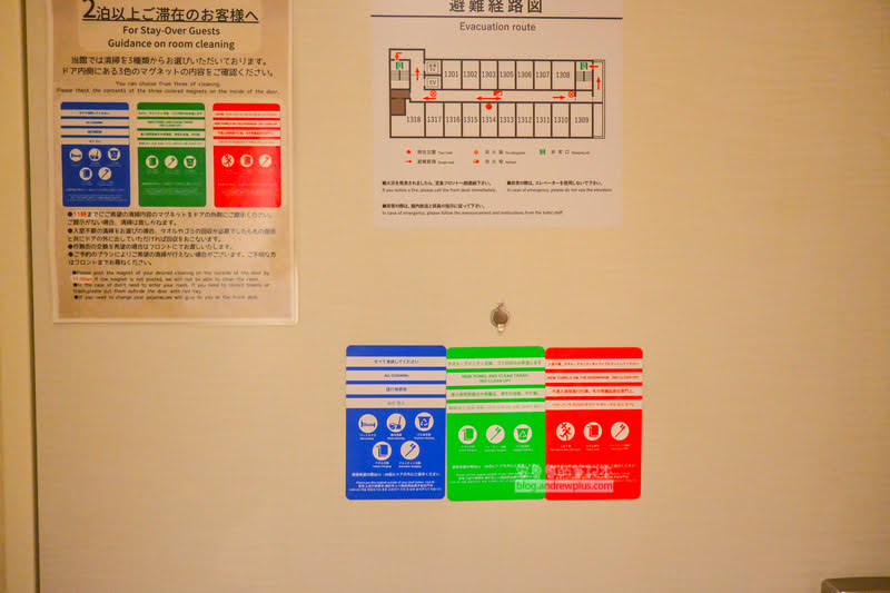 Hotel Amanek Asahikawa,旭川飯店,旭川站住宿