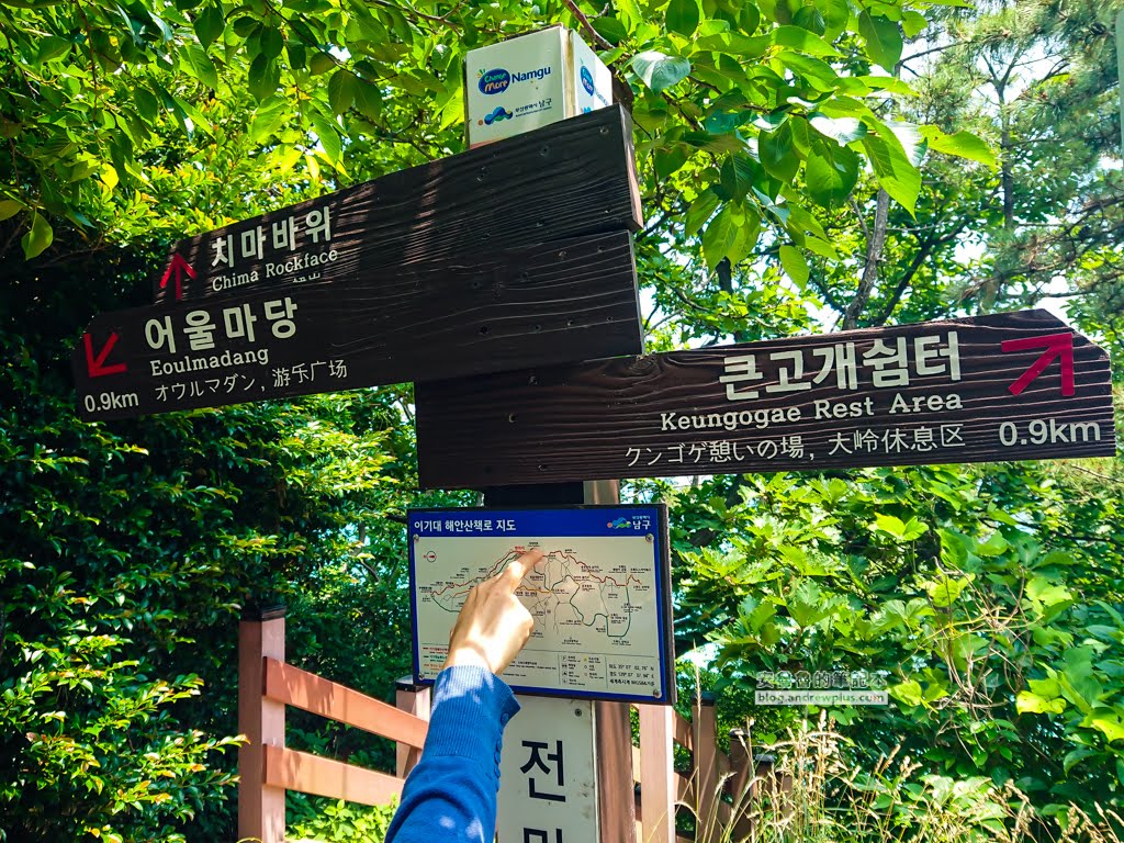 二妓台健行,釜山景點,二妓台海岸風景