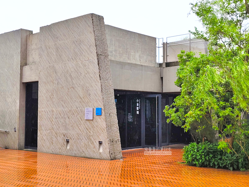 新北市美術館,新北景點,親子旅遊,鶯歌景點