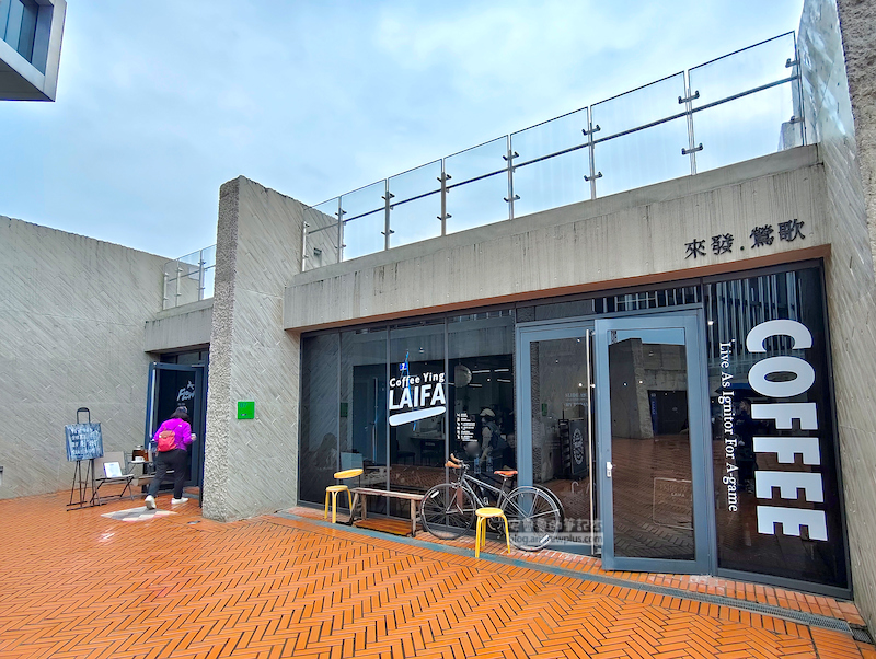 新北市美術館,新北景點,親子旅遊,鶯歌景點