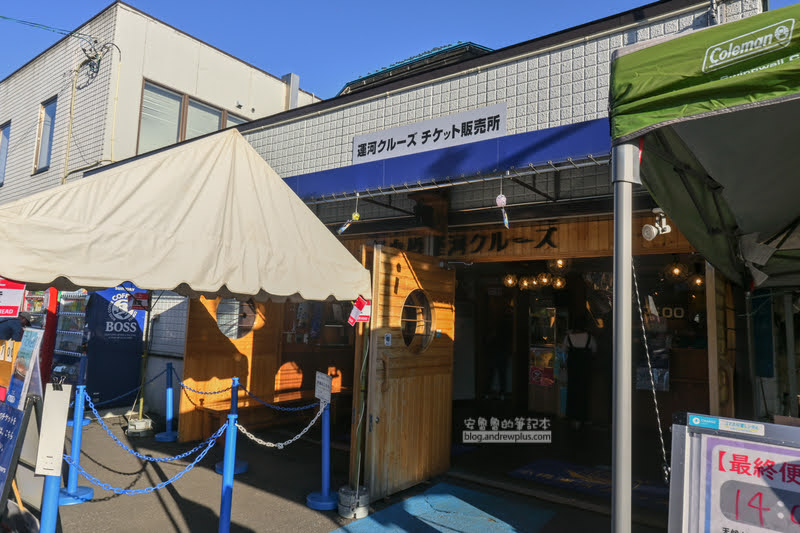 小樽運河,小樽景點,北海道景點推薦