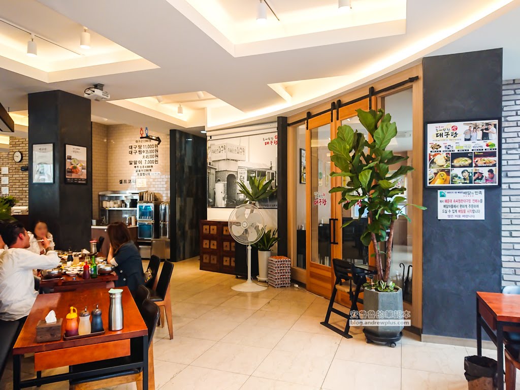 舒暢鱈魚湯,釜山美食,釜山必吃推薦,海雲台美食,韓國釜山鱈魚湯