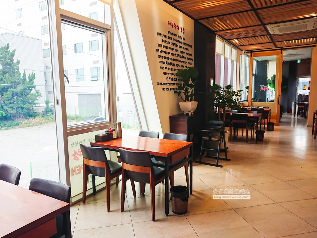 舒暢鱈魚湯,釜山美食,釜山必吃推薦,海雲台美食,韓國釜山鱈魚湯