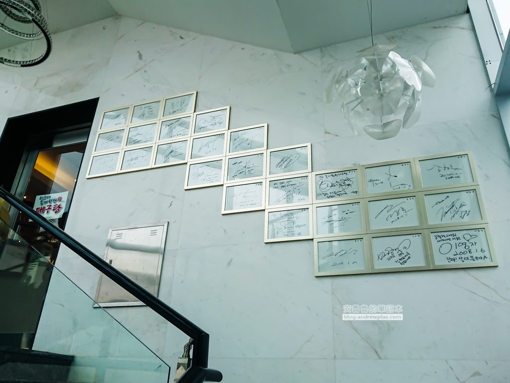 舒暢鱈魚湯,釜山美食,釜山必吃推薦,海雲台美食,韓國釜山鱈魚湯