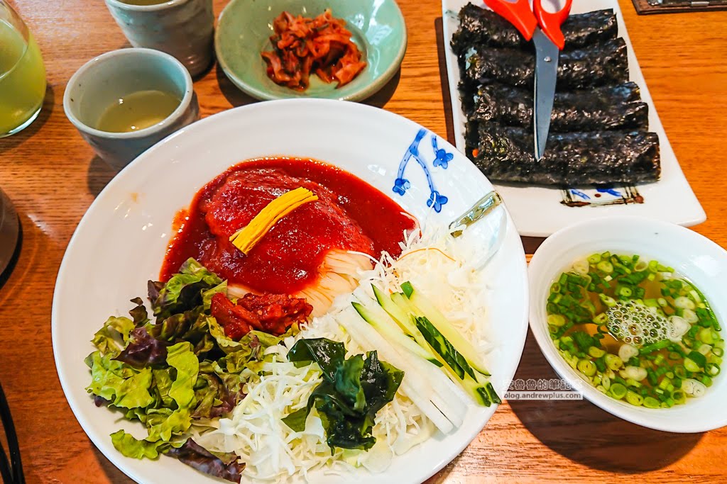 Songjeongjib 14 - 松亭家