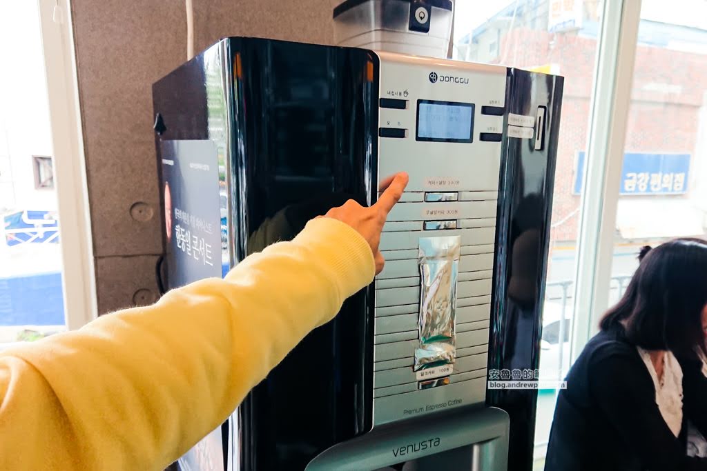 Songjeongjib 17 - 松亭家