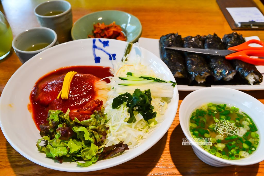 Songjeongjib 2 - 松亭家