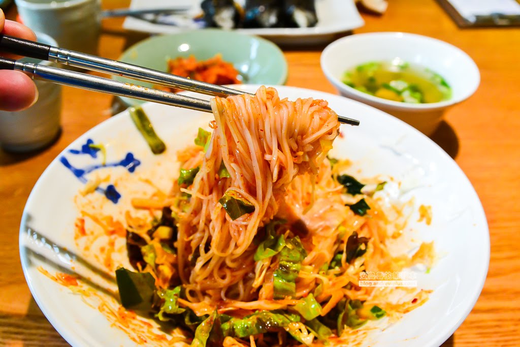 Songjeongjib 8 - 松亭家