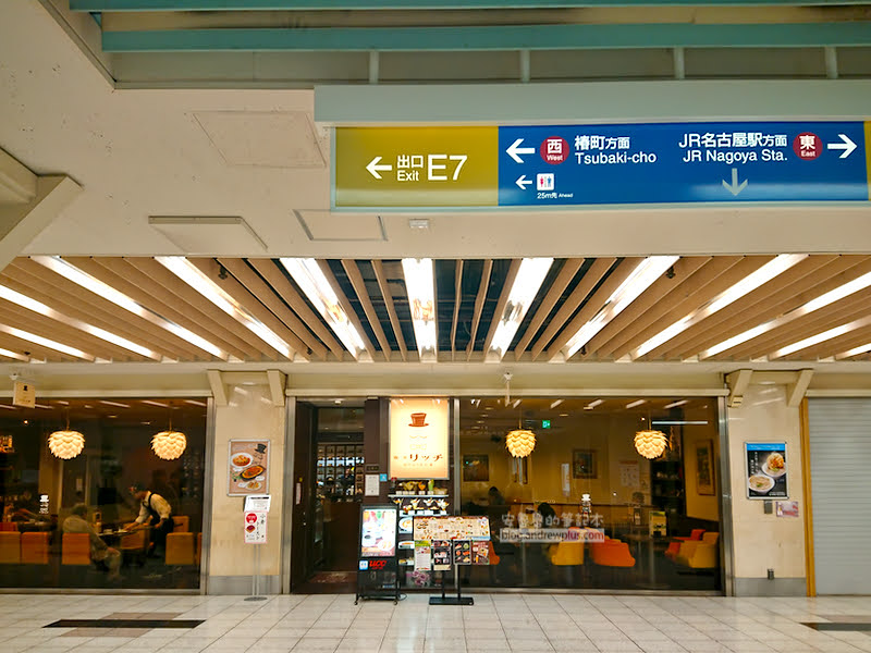 高鷲滑雪公園 TAKASU Snow Park | 山頂絕美觀景台,名古屋日歸滑雪行程,滑雪道推薦攻略 7 高鷲滑雪公園,takasu mountains,日本滑雪