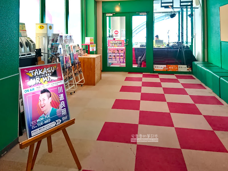 高鷲滑雪公園 TAKASU Snow Park | 山頂絕美觀景台,名古屋日歸滑雪行程,滑雪道推薦攻略 39 高鷲滑雪場,takasu mountains,日本滑雪