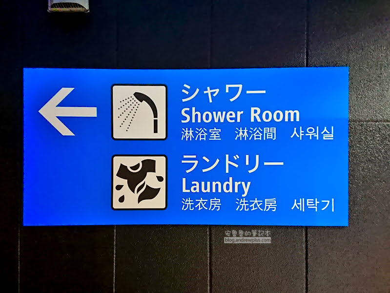 高鷲滑雪公園 TAKASU Snow Park | 山頂絕美觀景台,名古屋日歸滑雪行程,滑雪道推薦攻略 70 高鷲滑雪場,takasu mountains,日本滑雪