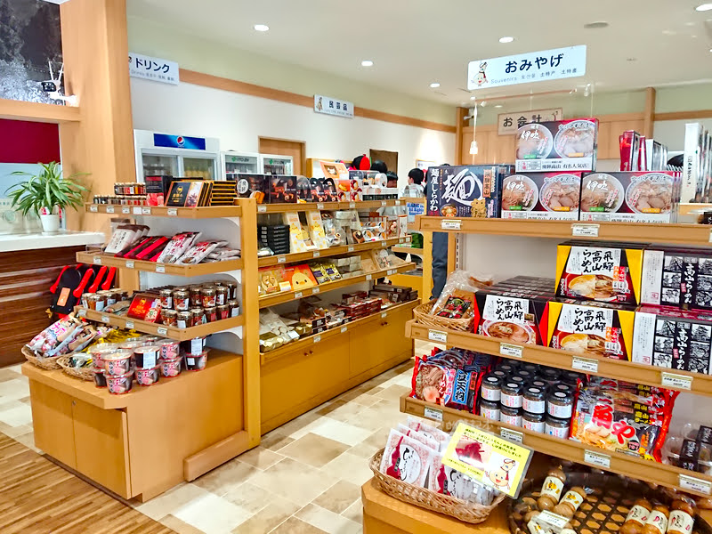 高鷲滑雪公園 TAKASU Snow Park | 山頂絕美觀景台,名古屋日歸滑雪行程,滑雪道推薦攻略 15 高鷲滑雪場,takasu mountains,日本滑雪