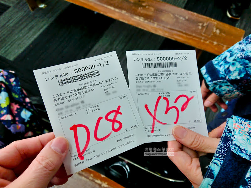 高鷲滑雪公園 TAKASU Snow Park | 山頂絕美觀景台,名古屋日歸滑雪行程,滑雪道推薦攻略 24 高鷲滑雪場,takasu mountains,日本滑雪