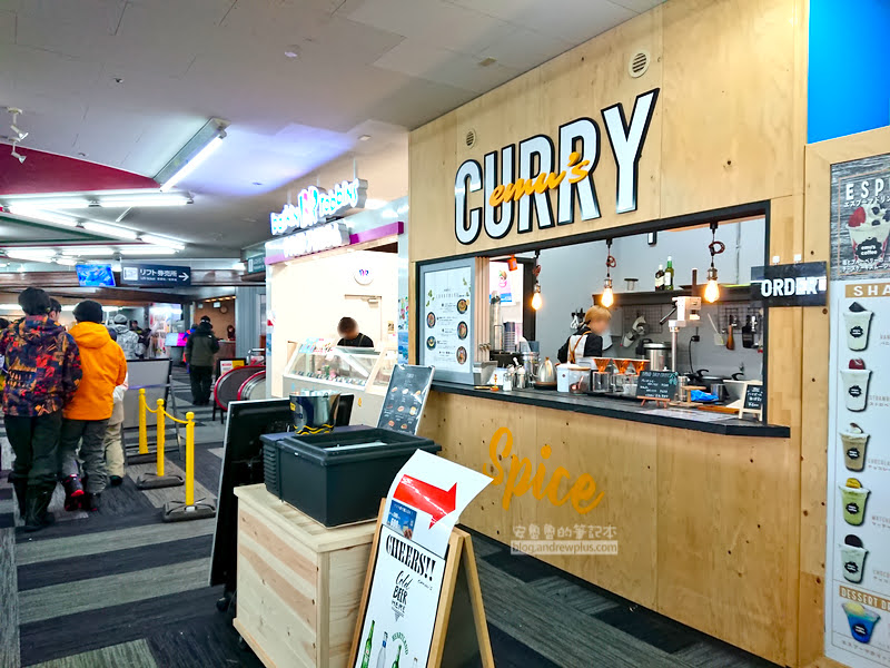 高鷲滑雪公園 TAKASU Snow Park | 山頂絕美觀景台,名古屋日歸滑雪行程,滑雪道推薦攻略 34 高鷲滑雪場,takasu mountains,日本滑雪