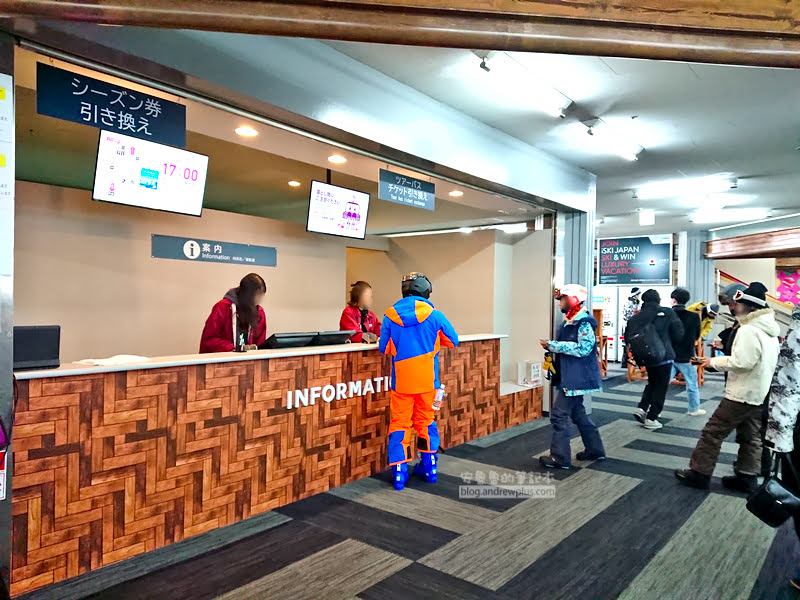 高鷲滑雪公園 TAKASU Snow Park | 山頂絕美觀景台,名古屋日歸滑雪行程,滑雪道推薦攻略 29 高鷲滑雪公園,takasu mountains,日本滑雪