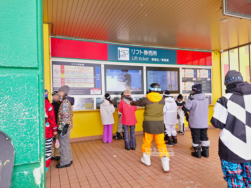 高鷲滑雪公園 TAKASU Snow Park | 山頂絕美觀景台,名古屋日歸滑雪行程,滑雪道推薦攻略 32 高鷲滑雪場,takasu mountains,日本滑雪