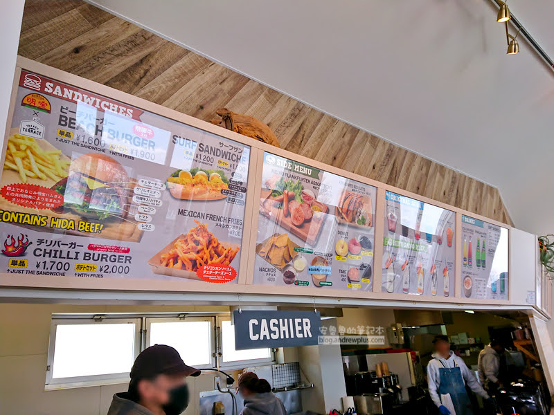 高鷲滑雪公園 TAKASU Snow Park | 山頂絕美觀景台,名古屋日歸滑雪行程,滑雪道推薦攻略 58 高鷲滑雪場,takasu mountains,日本滑雪