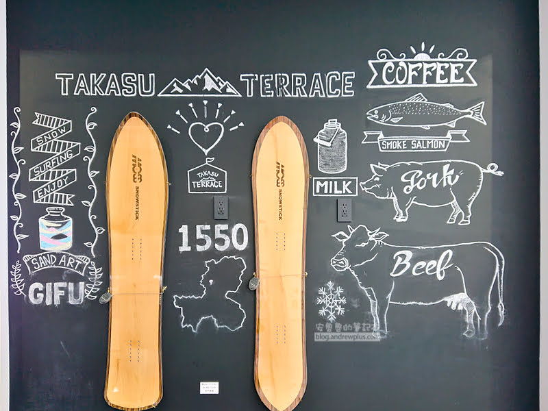 高鷲滑雪公園 TAKASU Snow Park | 山頂絕美觀景台,名古屋日歸滑雪行程,滑雪道推薦攻略 56 高鷲滑雪場,takasu mountains,日本滑雪