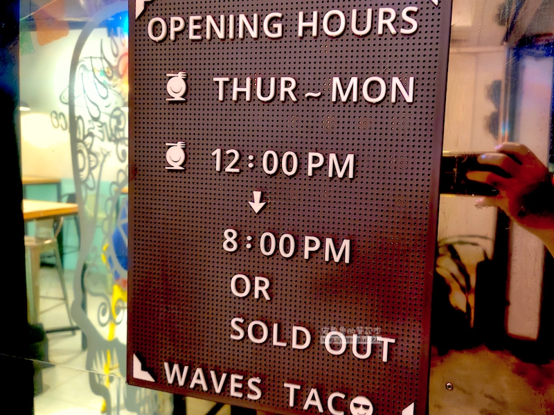 WavesTaco,福隆餐廳推薦,福隆墨西哥料理