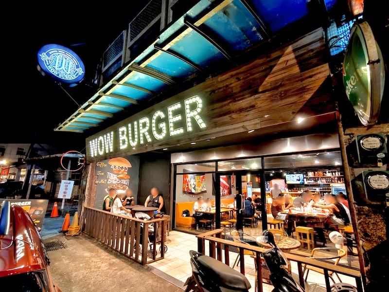 Waves Taco,福隆餐廳推薦,福隆墨西哥料理