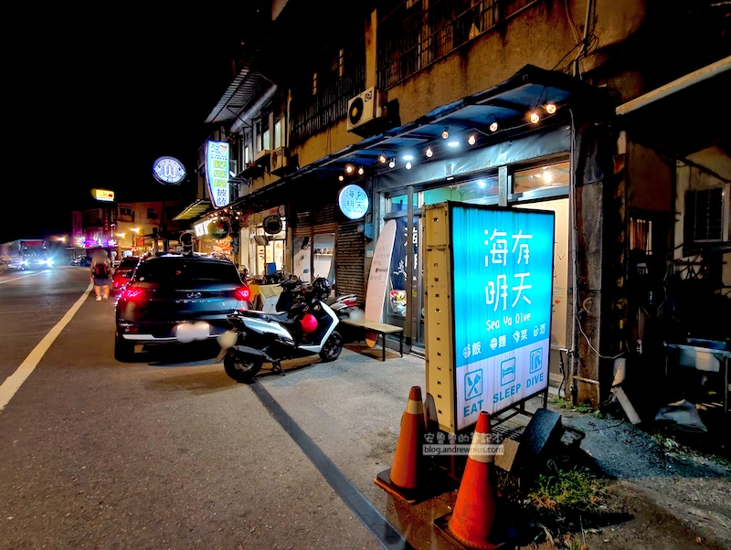 Waves Taco,福隆餐廳推薦,福隆墨西哥料理