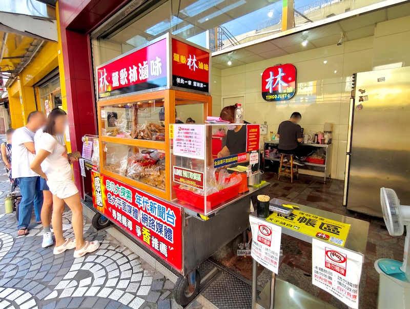 鶯歌林滷味,鶯歌美食,鶯歌推薦必吃