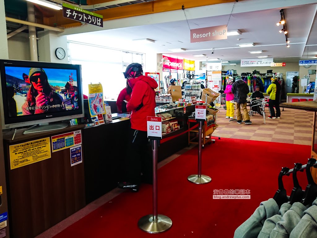 妙高滑雪場|赤倉觀光度假滑雪場:一班纜車滑下山AkakuraKankoResort上 9 赤倉溫泉滑雪度假,赤倉觀光度假滑雪場,akakura-kanko-resort