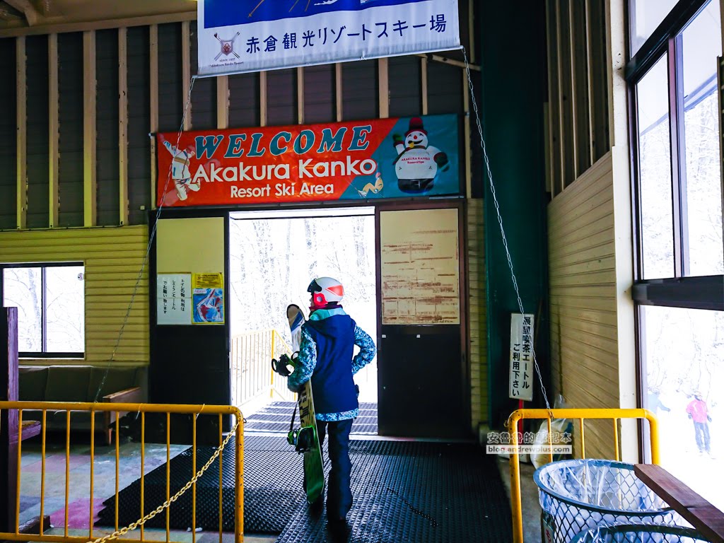 妙高滑雪場|赤倉觀光度假滑雪場:一班纜車滑下山AkakuraKankoResort上 29 赤倉溫泉滑雪度假,赤倉觀光度假滑雪場,akakura-kanko-resort