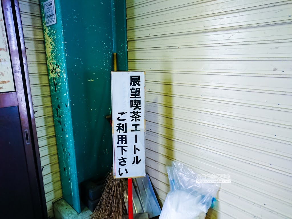 妙高滑雪場|赤倉觀光度假滑雪場:一班纜車滑下山AkakuraKankoResort上 31 赤倉溫泉滑雪度假,赤倉觀光度假滑雪場,akakura-kanko-resort