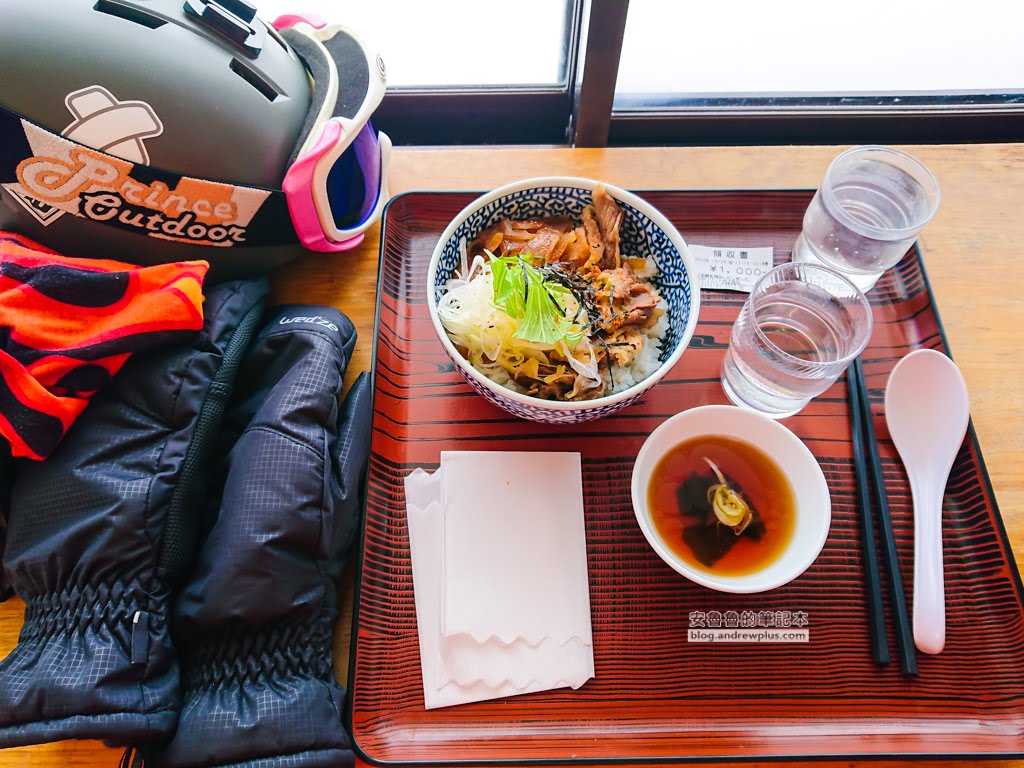 妙高滑雪場|赤倉觀光度假滑雪場:一班纜車滑下山AkakuraKankoResort上 47 赤倉溫泉滑雪度假,赤倉觀光度假滑雪場,akakura-kanko-resort