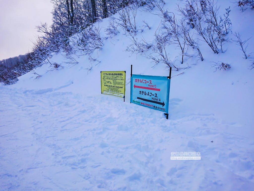 妙高滑雪場|赤倉觀光度假滑雪場:一班纜車滑下山AkakuraKankoResort上 56 赤倉溫泉滑雪度假,赤倉觀光度假滑雪場,akakura-kanko-resort