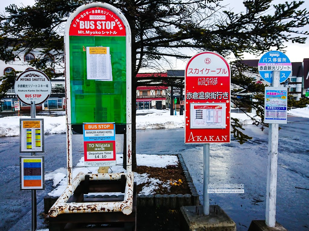 妙高滑雪場|赤倉觀光度假滑雪場:一班纜車滑下山AkakuraKankoResort上 2 赤倉溫泉滑雪度假,赤倉觀光度假滑雪場,akakura-kanko-resort