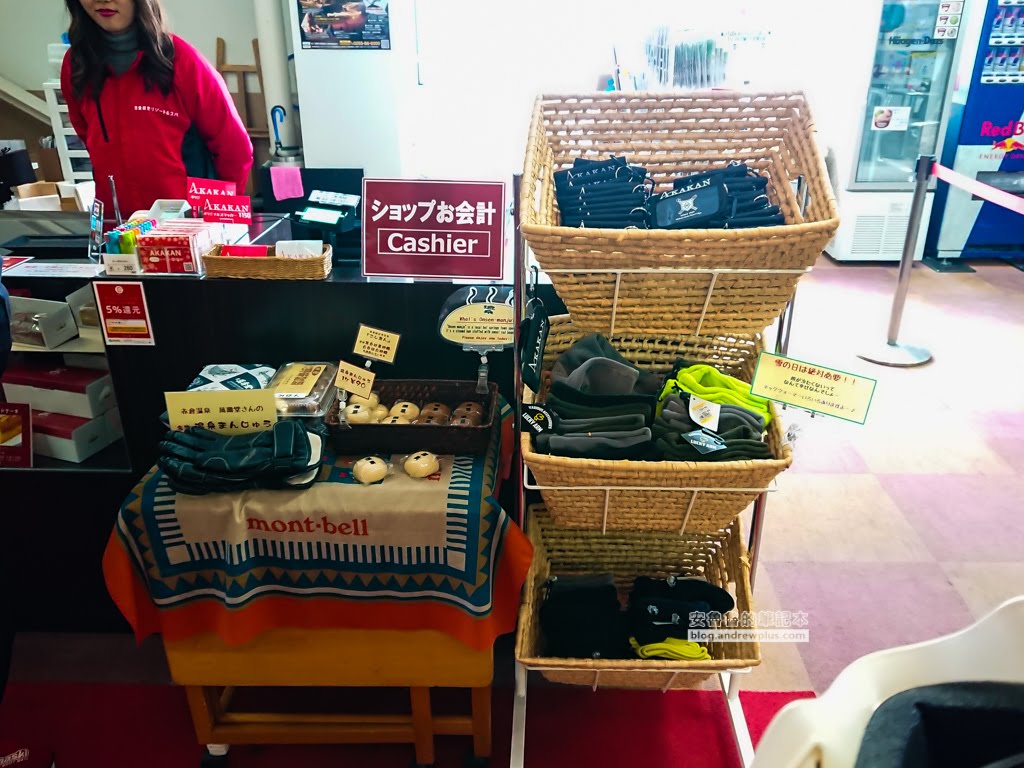 妙高滑雪場|赤倉觀光度假滑雪場:一班纜車滑下山AkakuraKankoResort上 11 赤倉溫泉滑雪度假,赤倉觀光度假滑雪場,akakura-kanko-resort