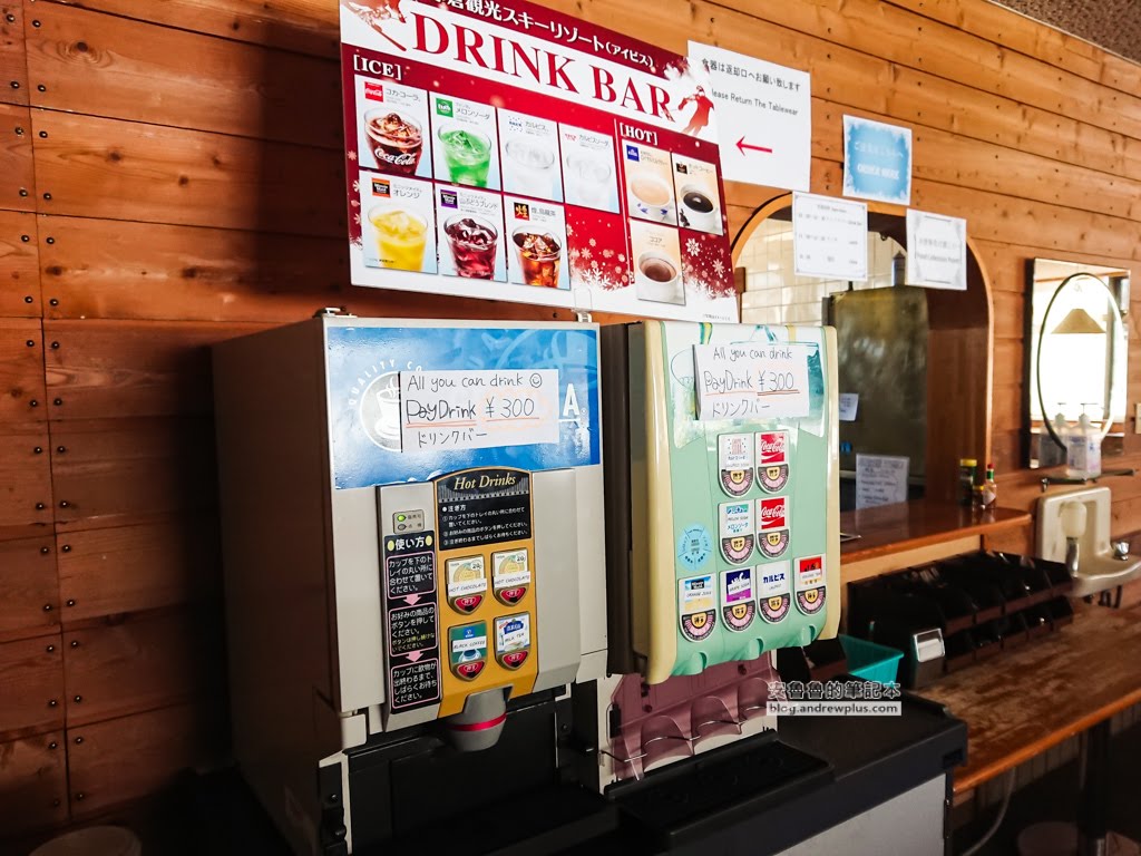 赤倉觀光度假滑雪場,妙高高原滑雪場,赤倉溫泉住宿滑雪,赤倉溫泉餐廳推薦