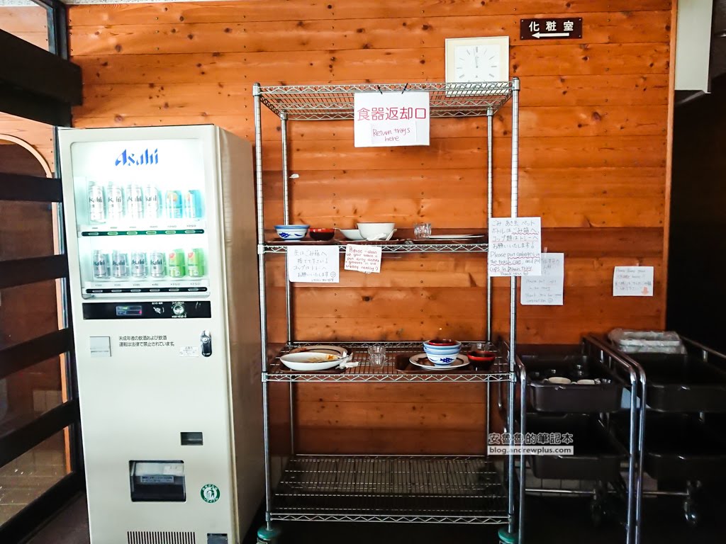 赤倉觀光度假滑雪場,妙高高原滑雪場,赤倉溫泉住宿滑雪,赤倉溫泉餐廳推薦