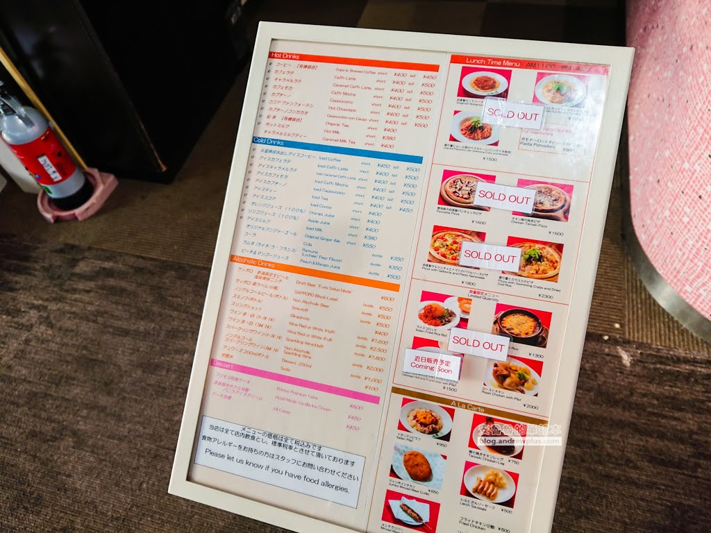 赤倉觀光度假滑雪場,妙高高原滑雪場,赤倉溫泉住宿滑雪,赤倉溫泉餐廳推薦