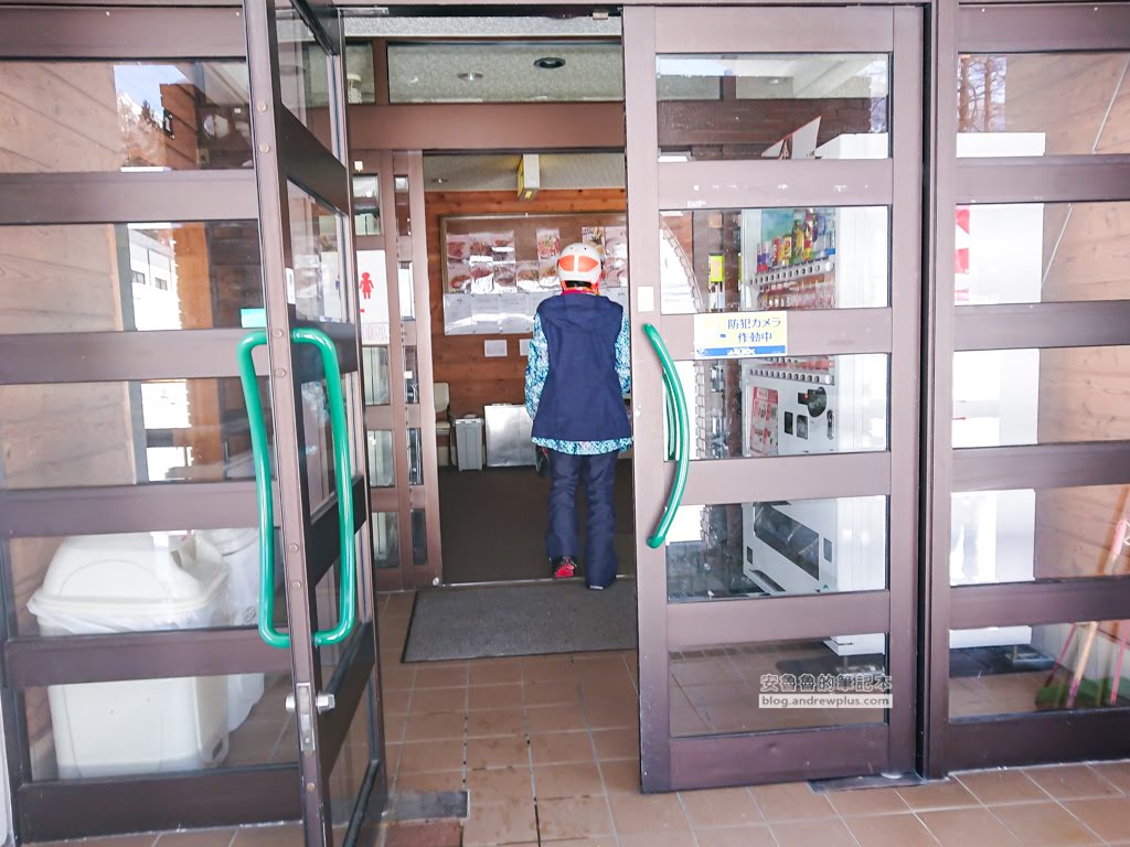 赤倉觀光度假滑雪場,妙高高原滑雪場,赤倉溫泉住宿滑雪,赤倉溫泉餐廳推薦