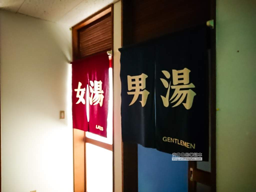 妙高赤倉溫泉飯店|まごころの宿サンホテルSan Hotel:一泊二食平價民宿溫泉旅館,滑雪泡溫泉 42 赤倉溫泉飯店旅館住宿推薦,妙高滑雪住宿推薦,赤倉溫泉滑雪度假