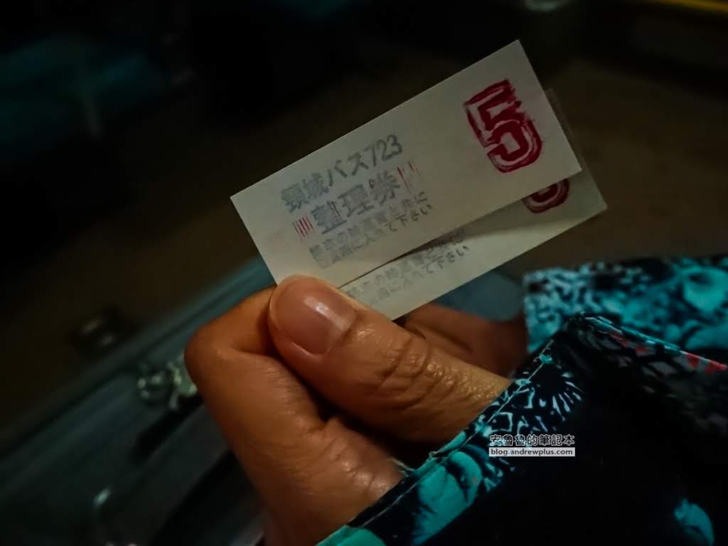 妙高赤倉溫泉飯店|まごころの宿サンホテルSan Hotel:一泊二食平價民宿溫泉旅館,滑雪泡溫泉 19 赤倉溫泉飯店旅館住宿推薦,妙高滑雪住宿推薦,赤倉溫泉滑雪度假