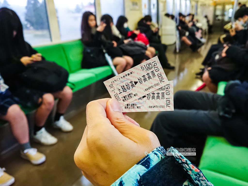 妙高赤倉溫泉飯店|まごころの宿サンホテルSan Hotel:一泊二食平價民宿溫泉旅館,滑雪泡溫泉 9 赤倉溫泉飯店旅館住宿推薦,妙高滑雪住宿推薦,赤倉溫泉滑雪度假