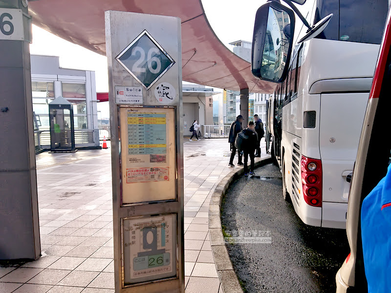 安比高原滑雪場,安比高原,日本滑雪