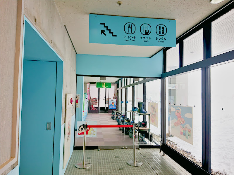 安比高原滑雪場,安比高原,日本滑雪