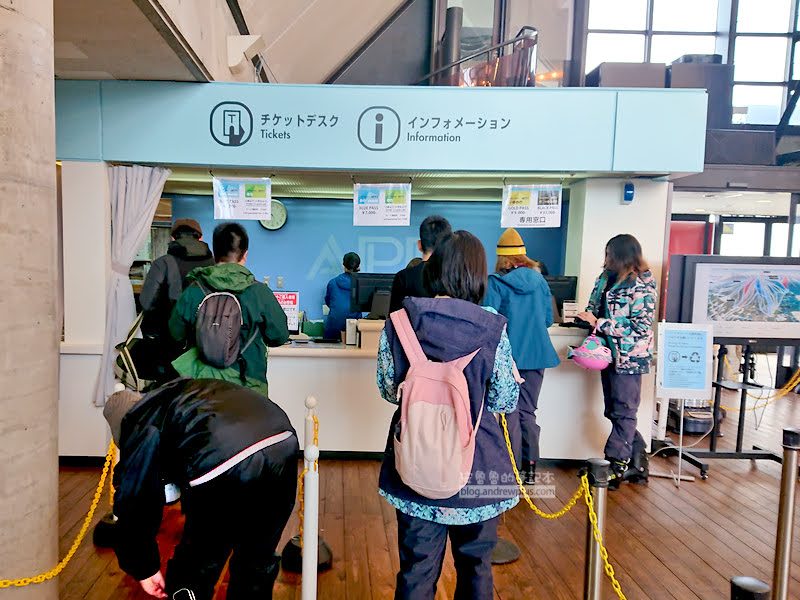 安比高原滑雪場,安比高原,日本滑雪