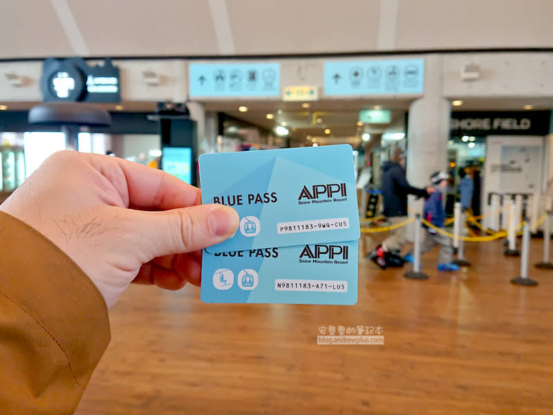 安比高原滑雪場,安比高原,日本滑雪