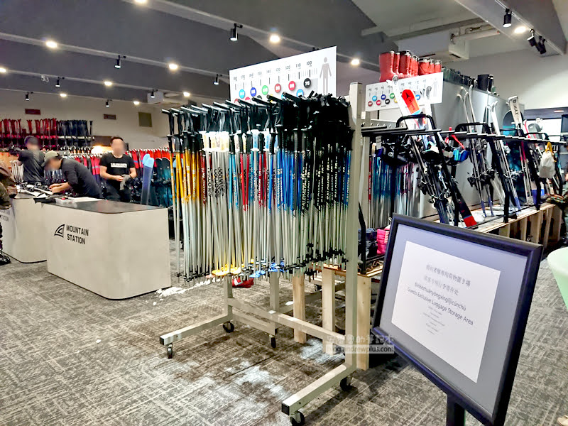 安比高原滑雪場,安比高原,日本滑雪